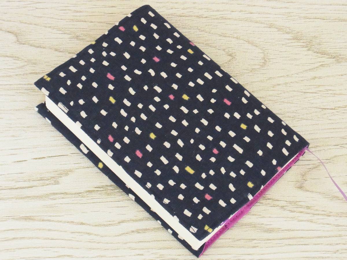 [ library book@] gum band . attaching book cover pocketbook cover * peace modern square arare * navy 