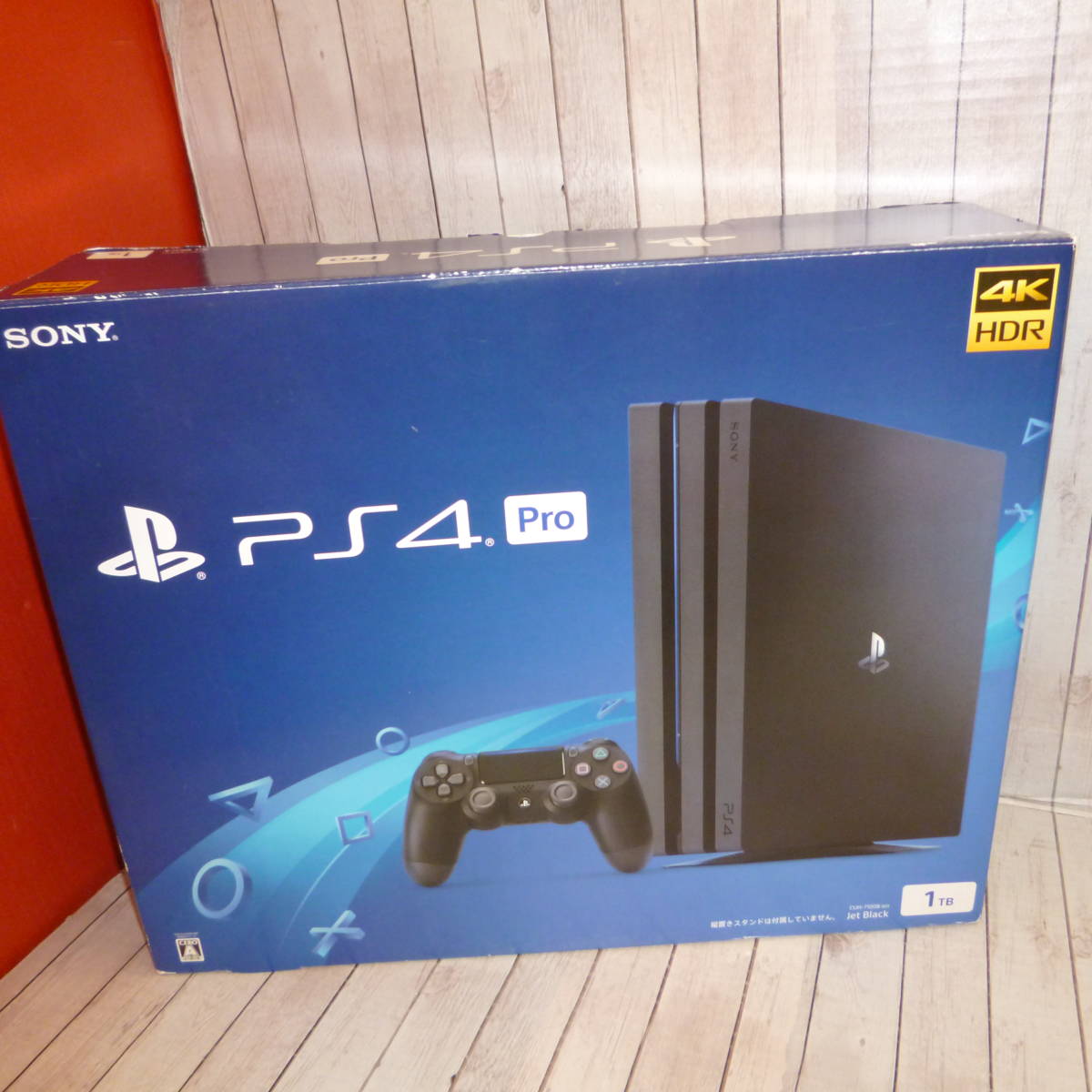 PlayStation4  pro CUH-7100B 本体 プレステ