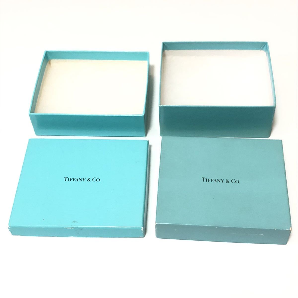 TIFFANY&Co. ティファニー 空箱 ボックス セット ジュエリーボックス