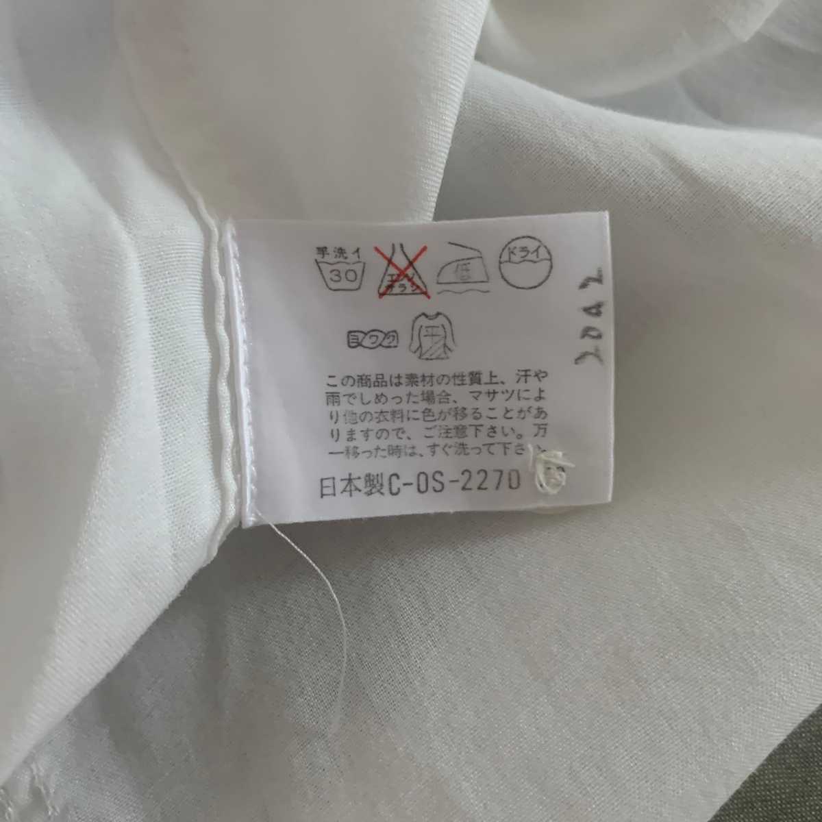 SUPERIOR 長袖シャツ 刺繍 ワッペン 希少 古着 テンセル 日本製 白 ホワイト_画像4