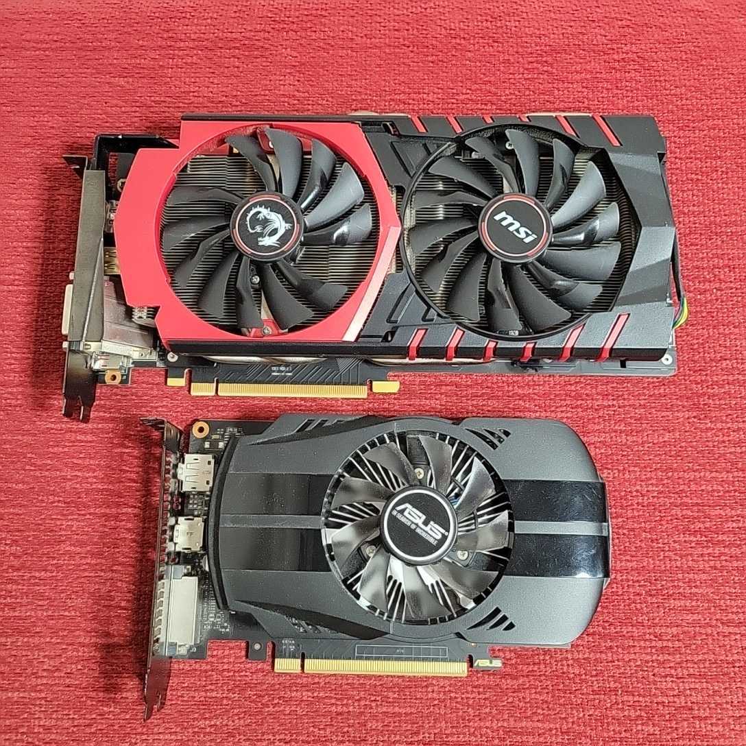 人気特価 グラフィックボード asus GTX980 econet.bi