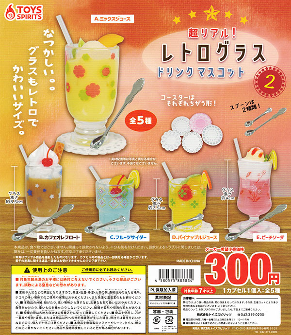 ポップ(參考:非提供)