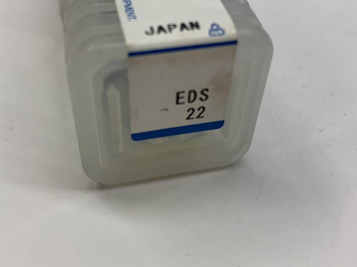 オーエスジー（OSG） HSS エンドミル EDS Φ22。　２刃。 【未使用品】　 　　　　（202210130）_画像3