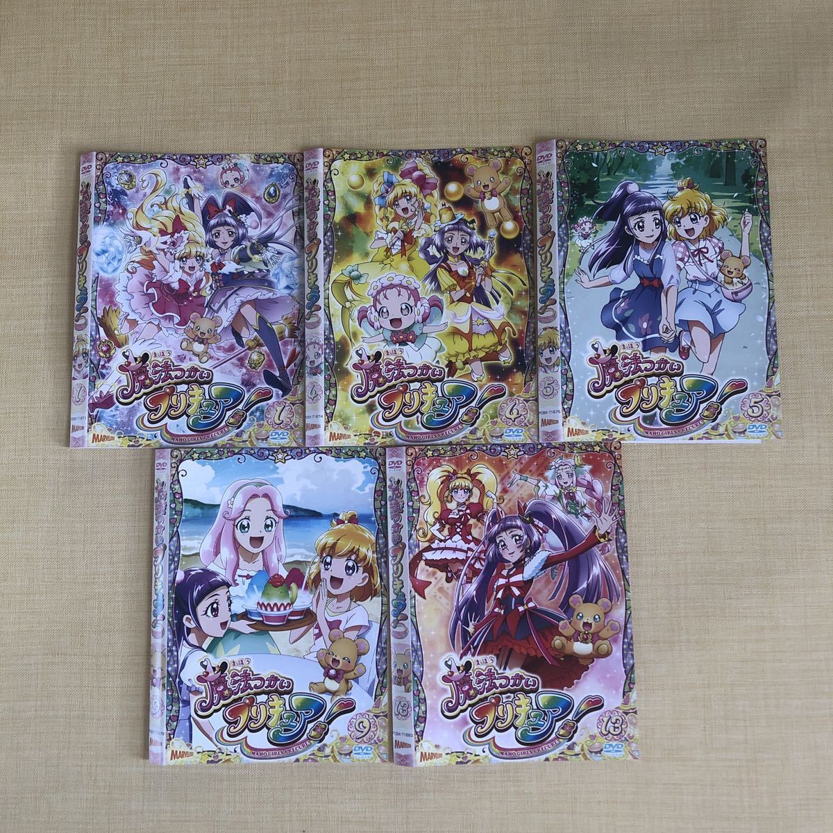 品多く キラキラ プリキュア アラモード 全16巻+劇場版DVDSET レンタル
