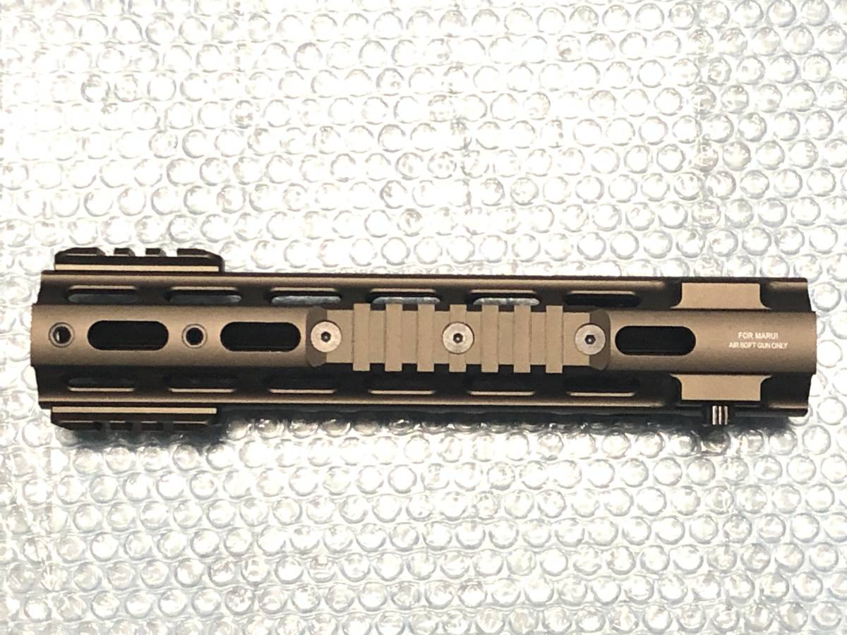 東京マルイ 次世代電動ガン HK416 デルタカスタム FDE ハンドガード