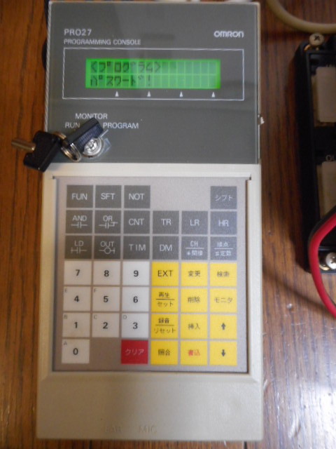 OMRON シーケンサー SYSMAC C200H プログラミングコントローラー OMRON シーケンサー SYSMAC C200H プログラミングコントローラー