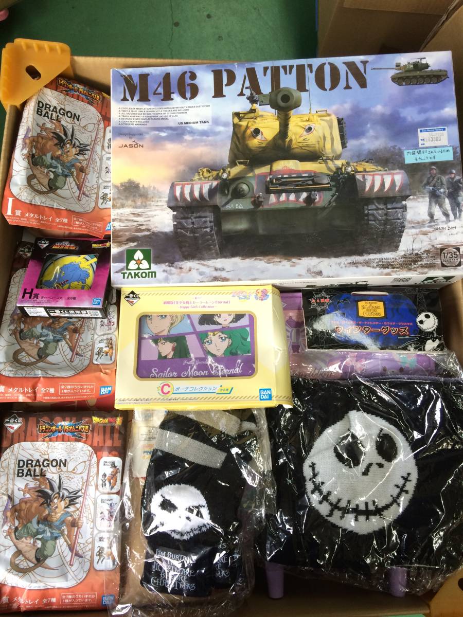 おもちゃ 160サイズ 詰め合わせ まとめ 大量 プライズ商品/一番くじ