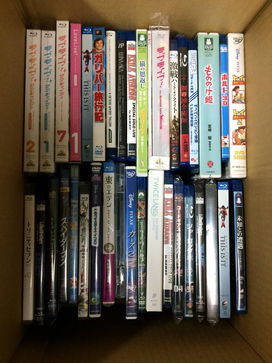 DVD/Blu-ray/ブルーレイ ディスク まとめ売り 動作未確認 ジャンク