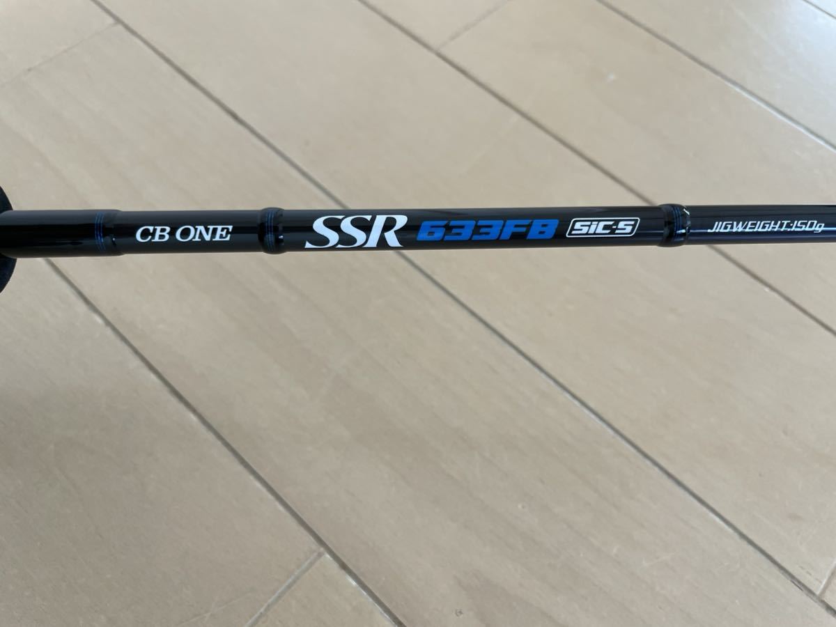 ジギングロッド CB ONE SSR633FB TECHNICAL LIGHT ベイトモデル