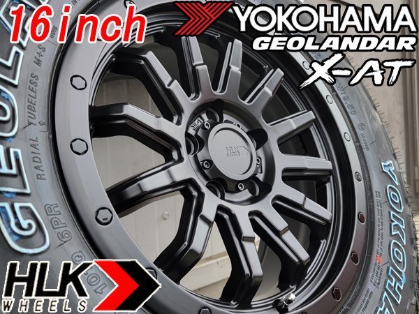 男性に人気! 新品 16インチ タイヤホイールセット ヨコハマ