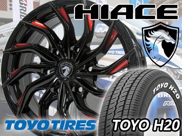 新品本物 新品 18インチ タイヤホイールセット 4本 車検対応