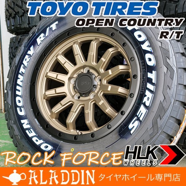 最適な材料 デリカ D5 RAV4 アルファード ヴェルファイア 新品 16