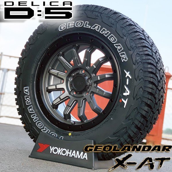 限定販売】 新作 デリカD5 RAV4 アウトランダー 新品 16インチ タイヤ