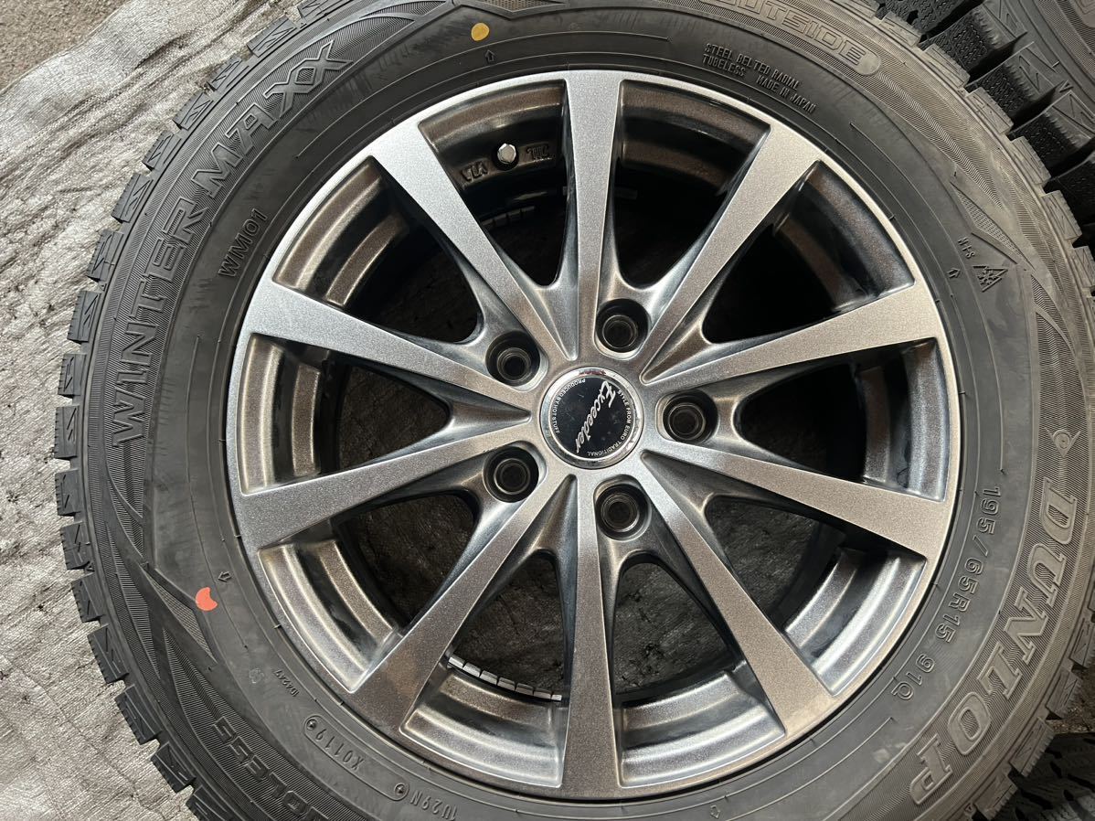 人気の激安通販】 バリ山!ブリヂストン ネクストリー 195/65R15!ノア