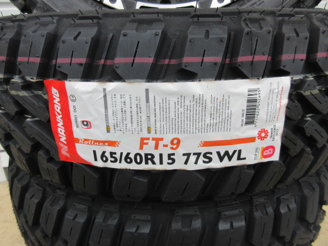 驚きの値段で】 ナンカンFT9 165 60R15 ゴツゴツタイヤセット