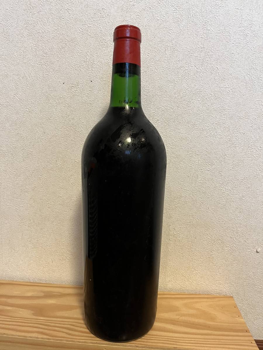 シャトー トロロンモンド マグナム 1500ml 1970年 シャトー トロロンモンド マグナム 1500ml 1970年