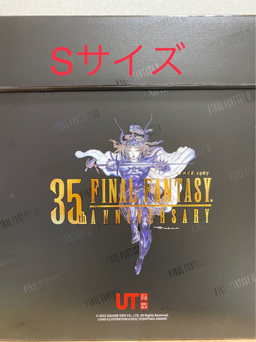 ファイナルファンタジー35周年 UT グラフィックTシャツ コンプリート ...
