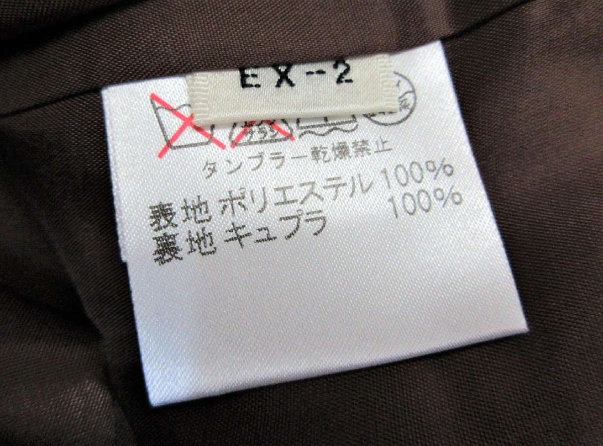 ROPE/ Rope : tuck шорты Brown шорты EX-2 высокий размер / женский / женщина / б/у /USED/ Jun 