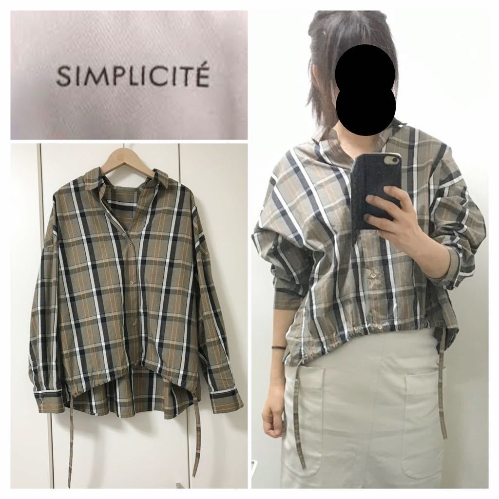 ジョイントワークス シンプリシティエ ベーセーストック SIMPLICITE 抜き襟 チェックシャツ ドロップショルダー 送料400円 1944②の画像1