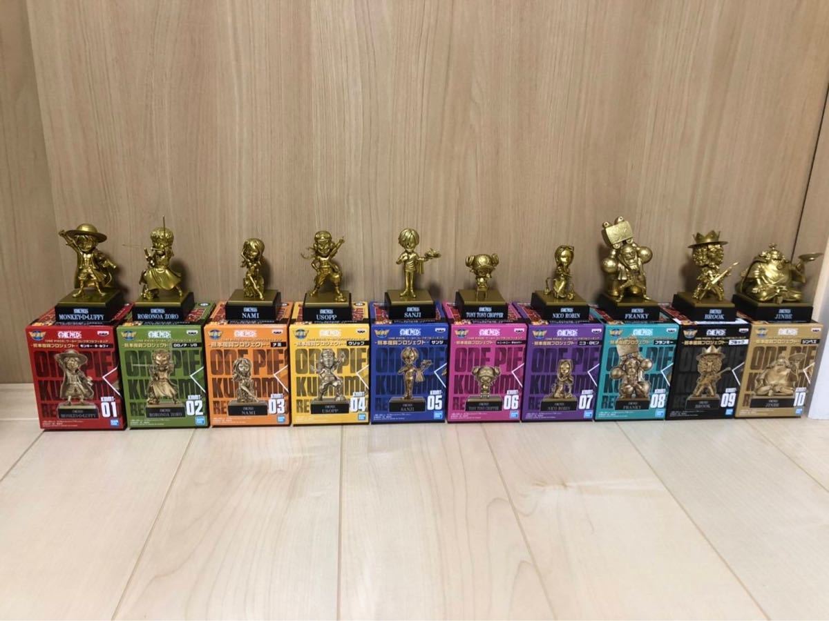熊本復興プロジェクト ワンピース ワーコレ銅像ミニフィギュア 熊本復興プロジェクト ワンピース ワーコレ銅像ミニフィギュア