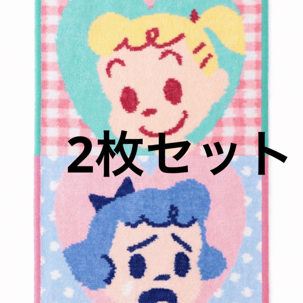 フェイラー オサムグッズドット オサム ベティ ジル ベティ フェイラー オサムグッズドット オサム ベティ ジル ベティ
