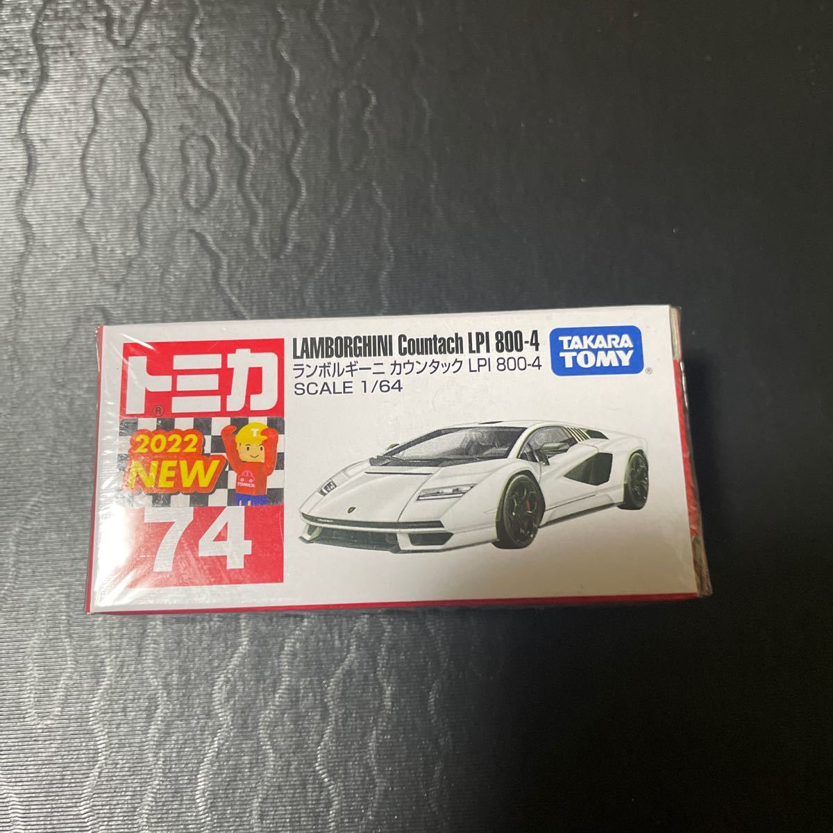 新品未開封 トミカ No.74 ランボルギーニ カウンタック LPI 800-4 (箱)