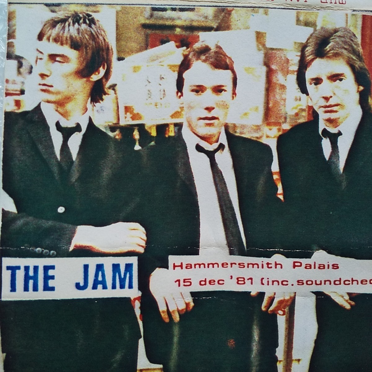 The Jam アナログ５作セット （カセットテープ４本+VHS1本） バラ売り可  ザ・ジャム  ポールウェラー