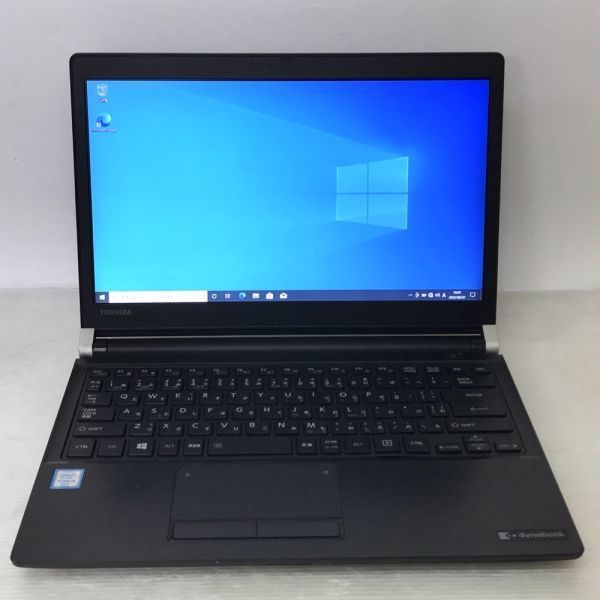 いラインアップ 東芝 dynabook R73/D Core i5 6200U 2.3GHz/8GB/256GB