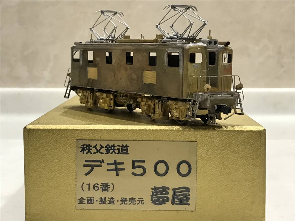Yahoo!オークション - 夢屋 秩父鉄道 デキ500 MPギア仕様 走行 Yahoo!オークション - 夢屋 秩父鉄道 デキ500 MPギア仕様 走行