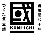 荒木國一商店からの 角切昆布100g(三重県)工場直送_画像2