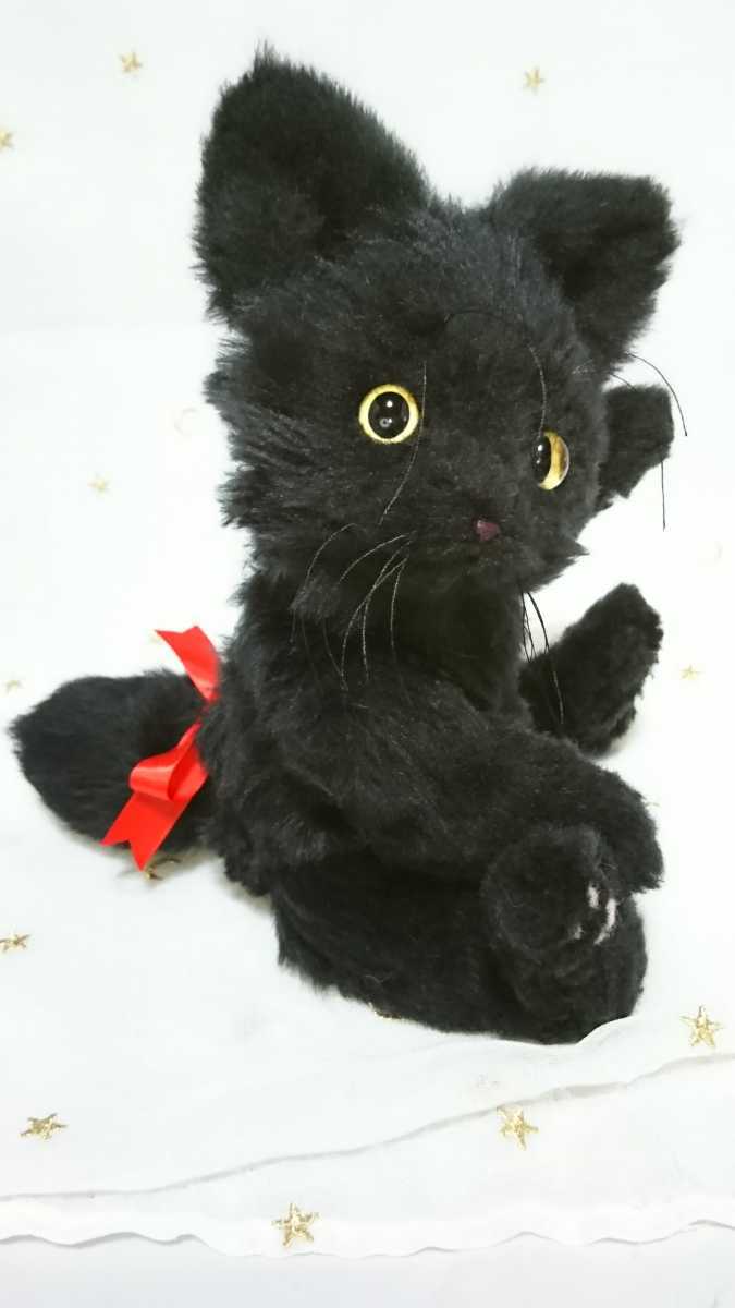 とんがりフードの黒猫ちゃん ハロウィン テディベア ぬいぐるみ とんがりフードの黒猫ちゃん ハロウィン テディベア ぬいぐるみ