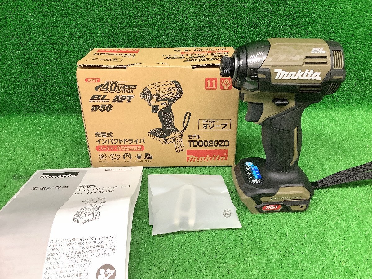 未使用品 makita マキタ 40V 充電式 インパクトドライバ TD002GZO
