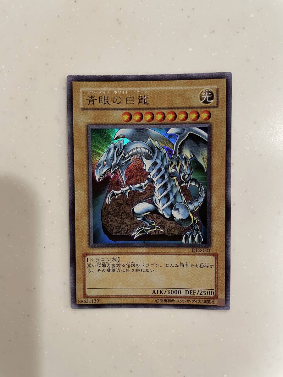 驚きの値段で ⑪ 遊戯王 初期STARTER BOX 遊戯王 年末SALE❤新品 初期