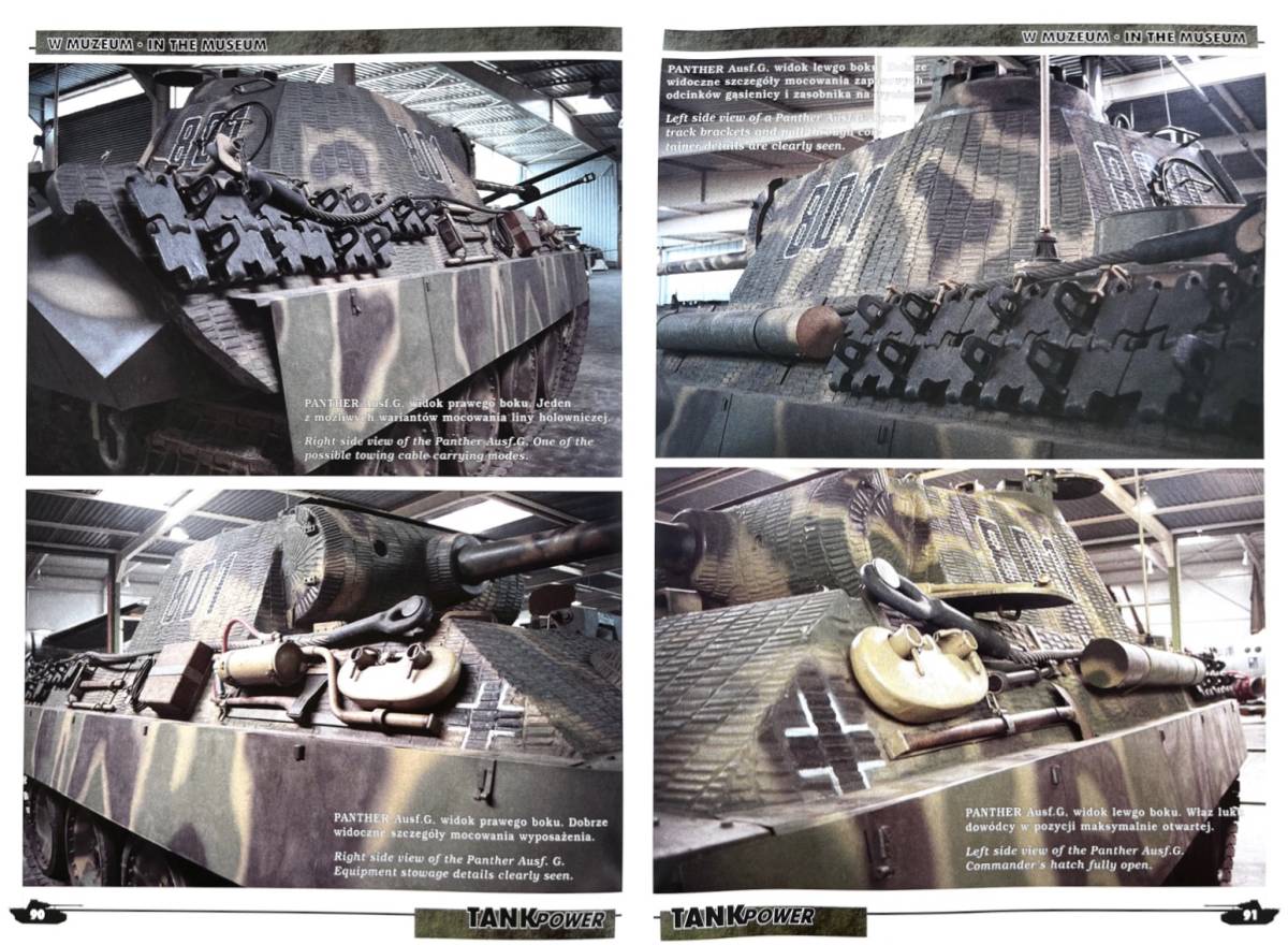■ 洋書 AJ Press Waldemar Torojca Tank Power Pz.Kpkw.Ⅴ PANTHER vol.1 パンターG型 資料集_画像10
