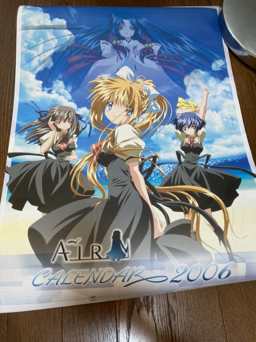 Yahoo!オークション - AIR 2006公式品カレンダー 神尾観鈴 遠野 Yahoo!オークション - AIR 2006公式品カレンダー 神尾観鈴 遠野