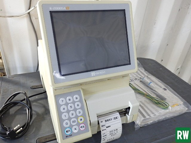 Yahoo!オークション - ラベルプリンター イシダ IL-2000SAα 100V Yahoo!オークション - ラベルプリンター イシダ IL-2000SAα 100V