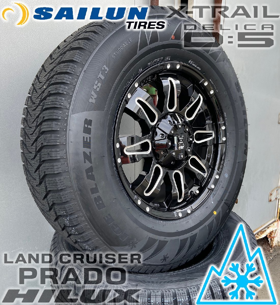 偉大な 翌日発送 スタッドレス SAILUN WST3 265 70R17 65R17 JEEP