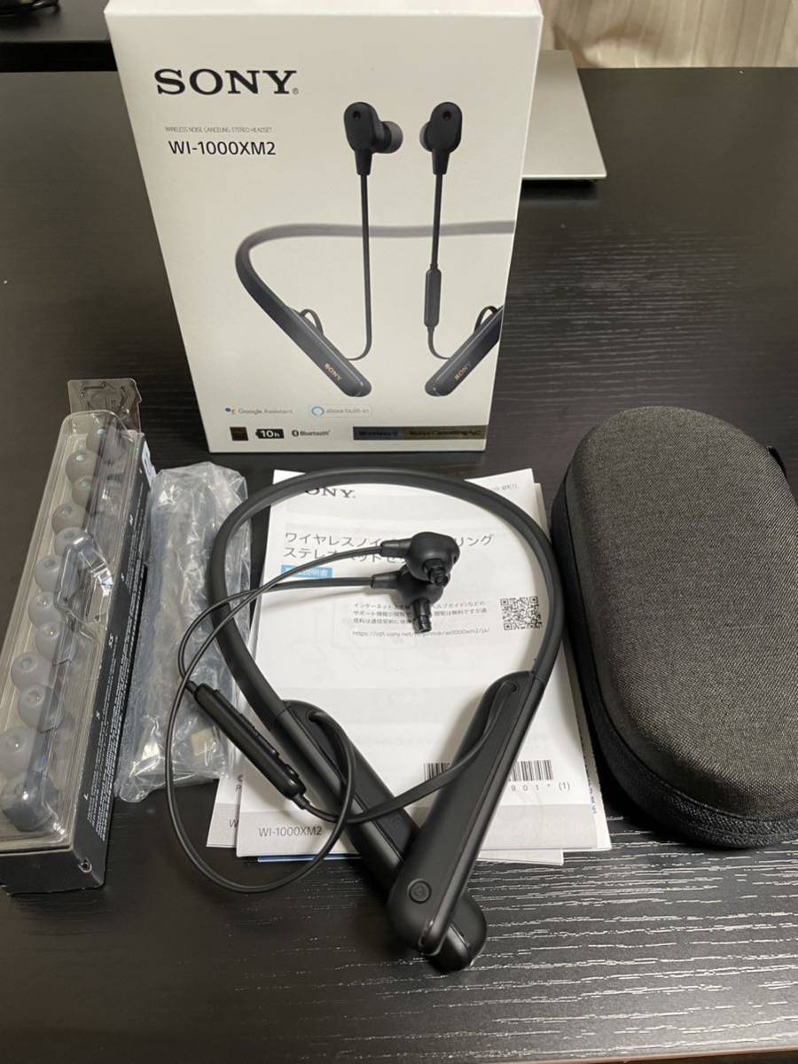 夜空 SONY WI-1000XM2 ワイヤレスノイズキャンセリングイヤホン - 通販