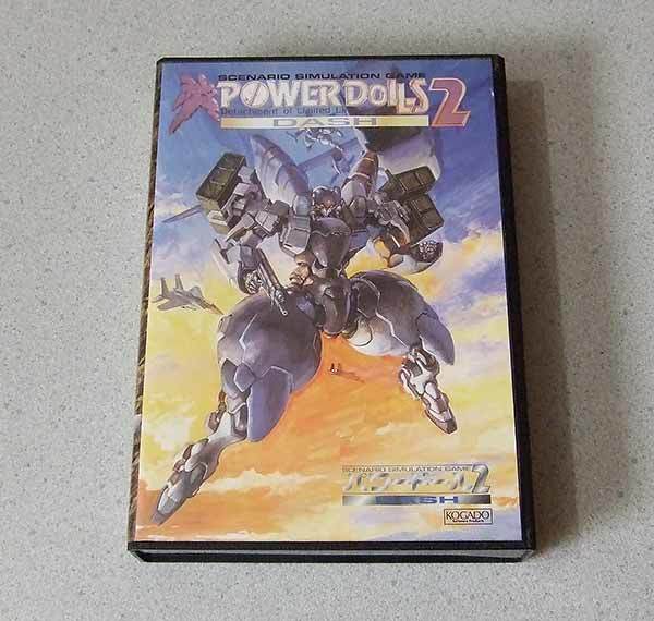 PC パワードール2ダッシュ POWER DoLLS 2 DASH CD-ROM版