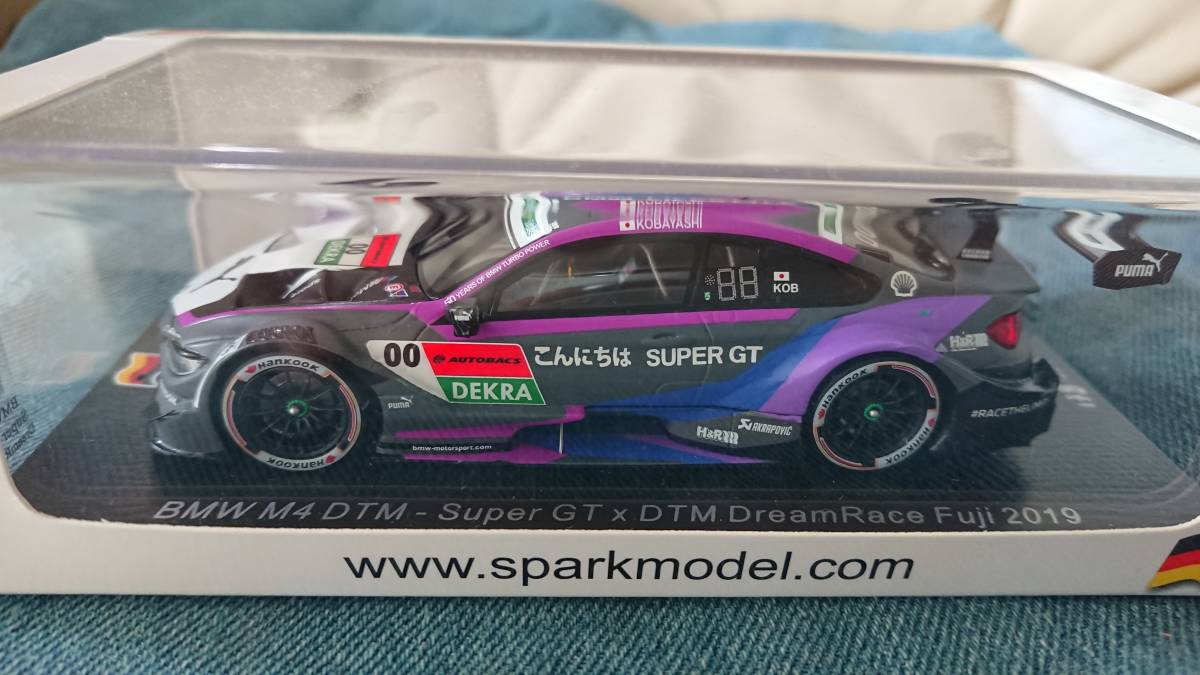 1/43 SPARK 2019年富士スーパーGT×DTM ドリームレース BMW M4#00 小林可夢偉