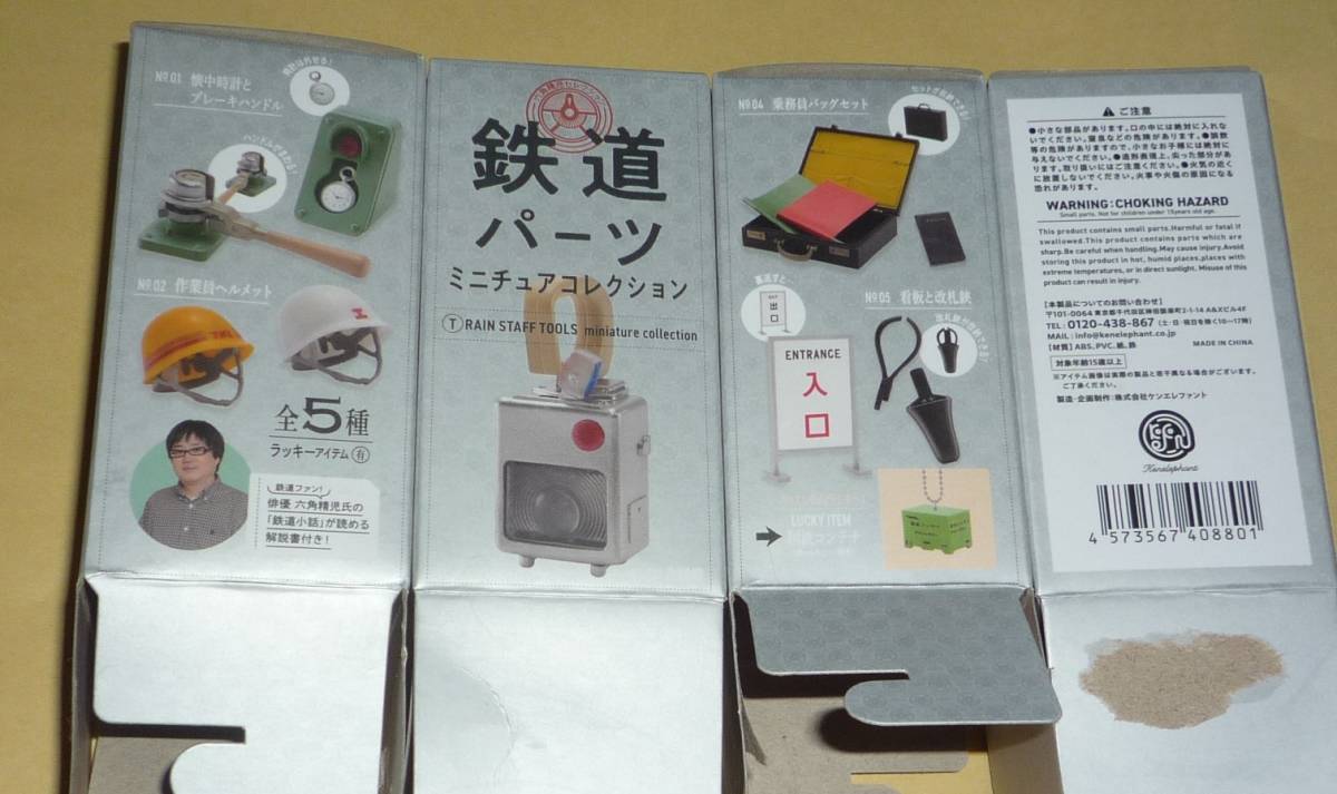 item_image_3