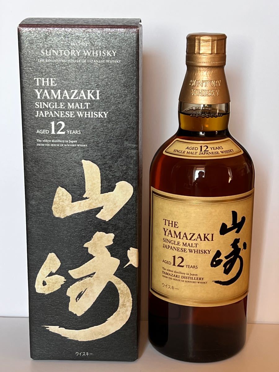 サントリー 山崎 12年 シングルモルト ウイスキー 700ml 箱付