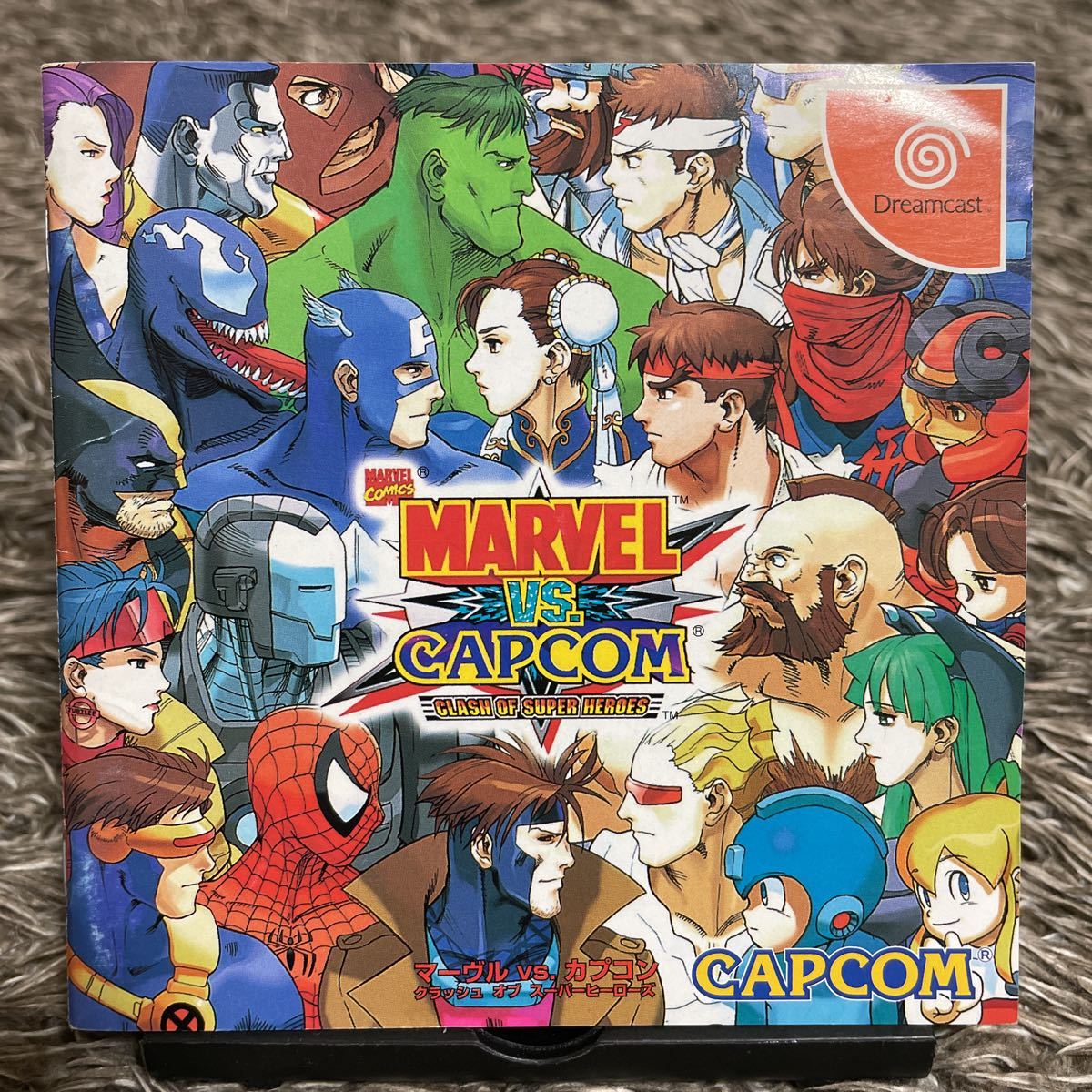 ❤ショッピング特価❤ PS マーヴル VS. カプコン 未開封品 www.m
