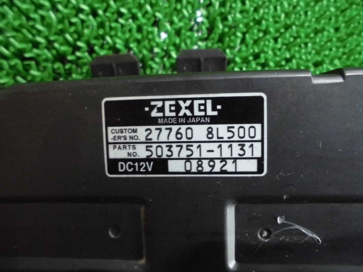 ■全国送料無料■021004■Y■【 H13 ローレル HC35 】 GC35 C35 純正 ■ エアコンアンプ 27760-8L500_画像3