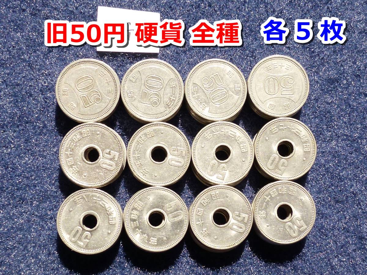 激安 4本セット フォークリフト用 NEXEN 新古品 ノーパンクタイヤ 7.50-15