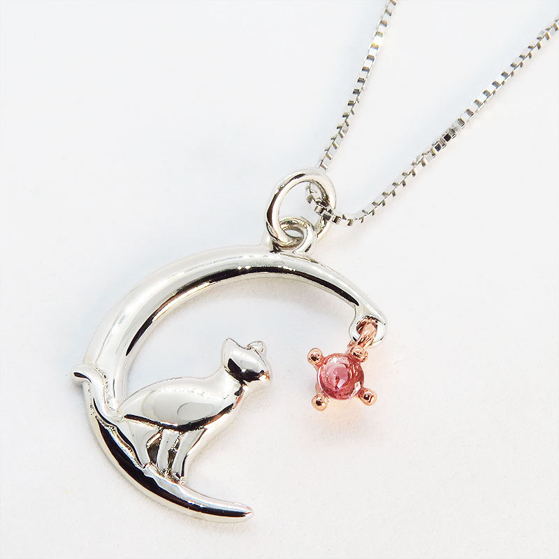 揺れて輝く宝石にじゃれる猫と三日月の大人可愛いネックレス シルバー925 ピンクトルマリン ムーン の画像2