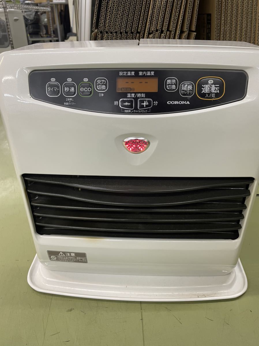 お試し価格!】 CORONA コロナ 石油ファンヒーター KCF-3221Y パール