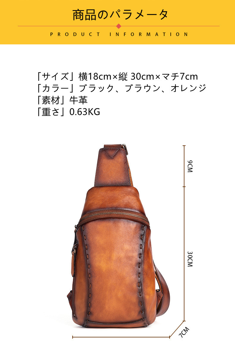  новый товар появление левый правый плечо .. возможность сумка "body" мужской сумка гладкая кожа натуральная кожа телячья кожа наклонный .. one сумка на плечо кожа портфель AMWYY-MB-150