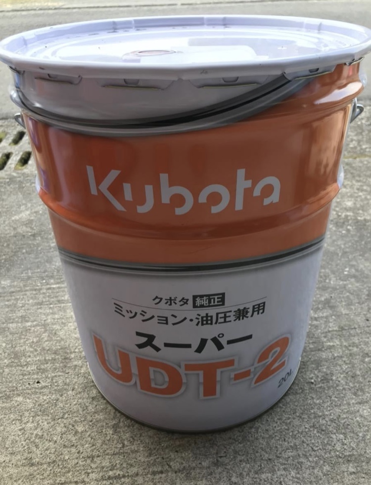 クボタ純正ミッションオイルスーパーUDT2 - dev.alghost.com クボタ純正ミッションオイルスーパーUDT2 - dev.alghost.com