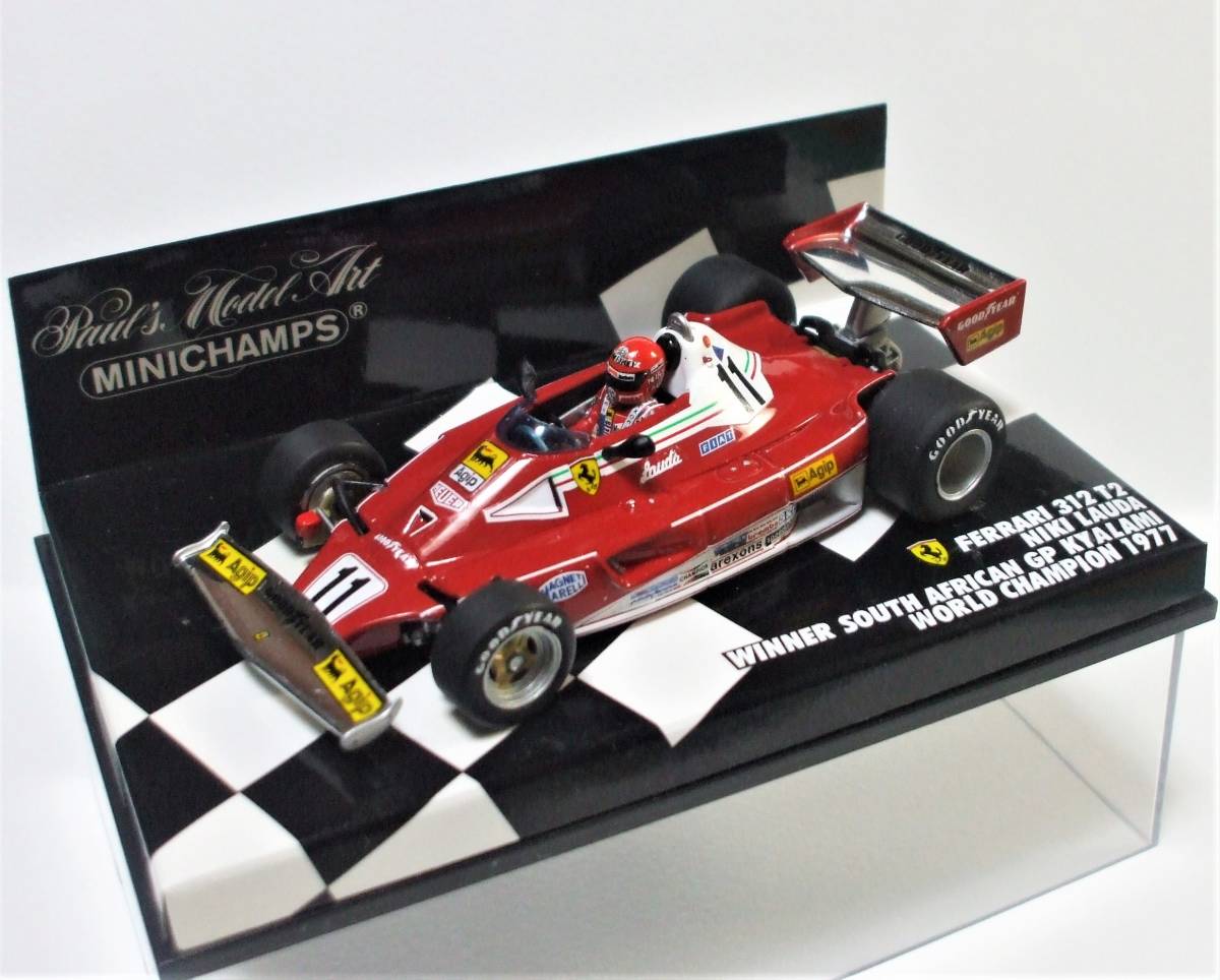 Yahoo!オークション - フェラーリ 312T2 ラウダ 77WC フィギュア Yahoo!オークション - フェラーリ 312T2 ラウダ 77WC フィギュア